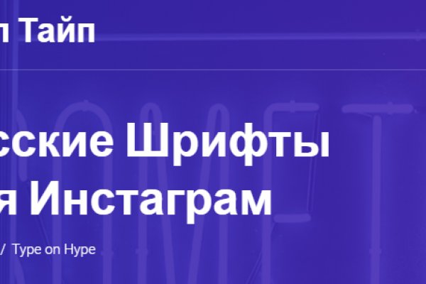 Кракен ссылка германия