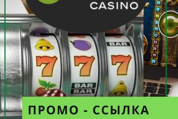 Кракен не заходит