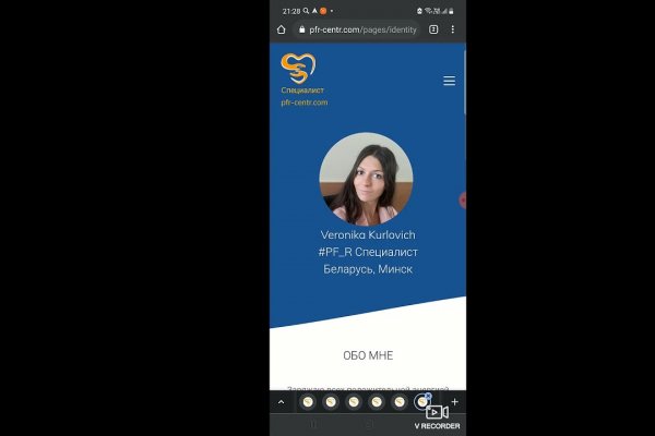 Официальный сайт kraken kraken clear com