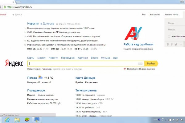 Картинка кракен маркетплейс