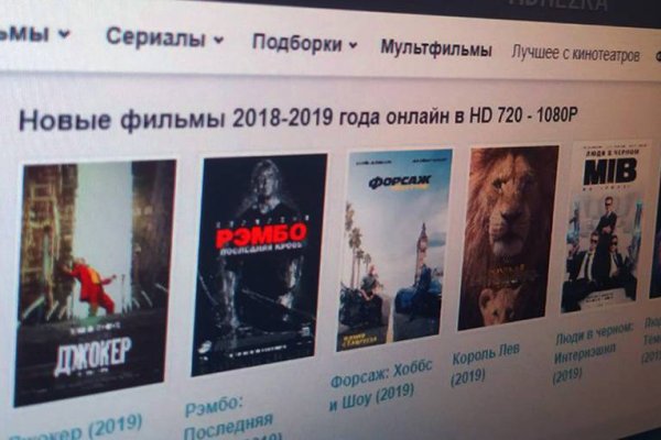 Кракен даркнет маркетплейс