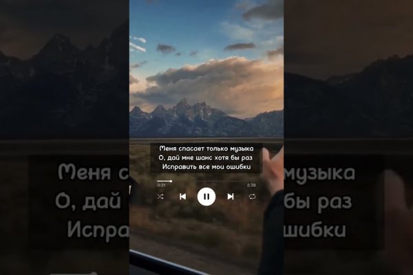 Кракен даркент