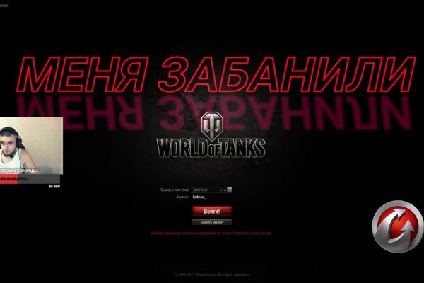 Kraken что это за сайт