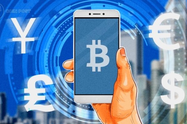 Что вместо гидры
