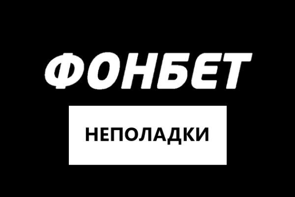 Kra45.cc Вход на сайт главная страница