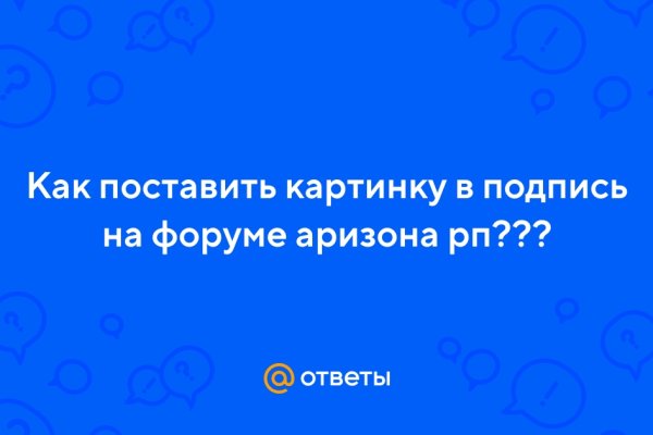 Кракен ссылка новая