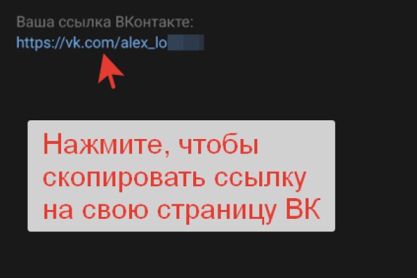 Ссылка кракен cc