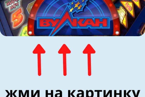Kraken ссылка актуальная