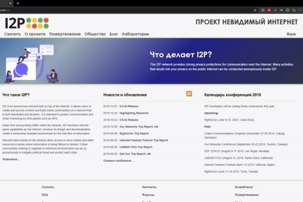 Кракен рабочая ссылка тор