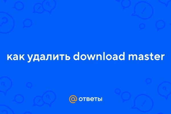 Сайты с наркотой