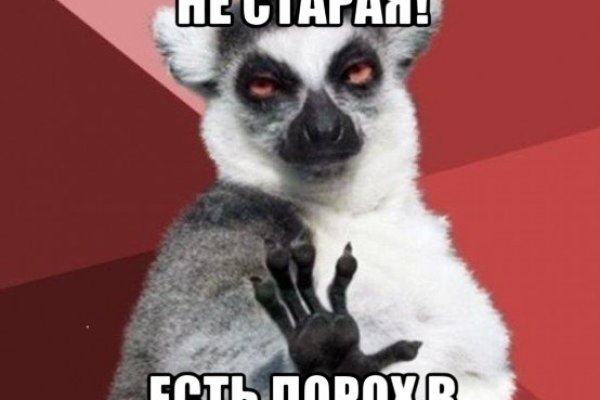 Войти даркнет