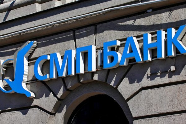Кракен шоп что это