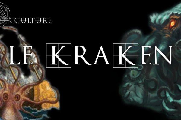 2krn cc кракен