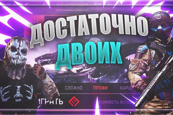 Кракен маркетплейс купить порошок