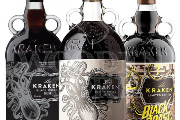 Kraken 26 at