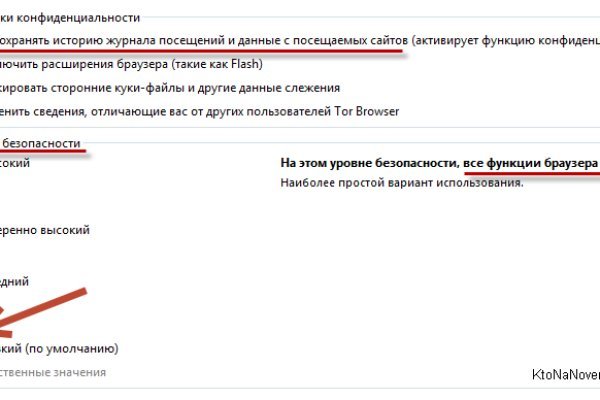 Кракен зеркало krk market com
