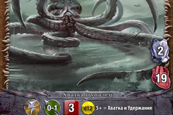 Kra35.cc Вход на сайт главная страница