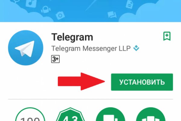 Аналог hydra