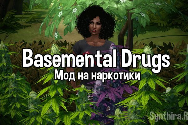 Маркет кракен маркетплейс