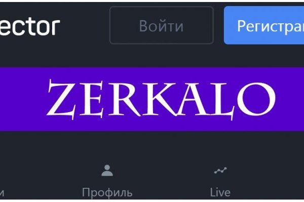 Kraken 20at net