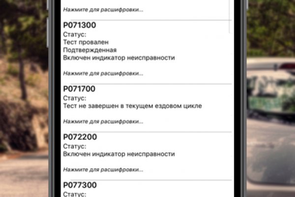 Как зарегистрироваться на кракене