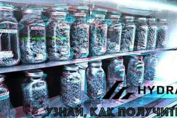 Кракен что можно купить