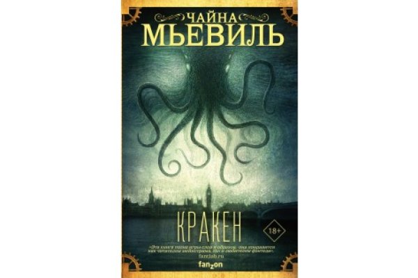 Mega market ссылка
