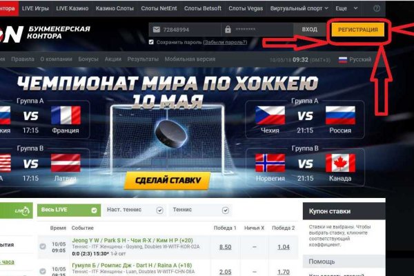 Кракен сайт ссылка онлайн