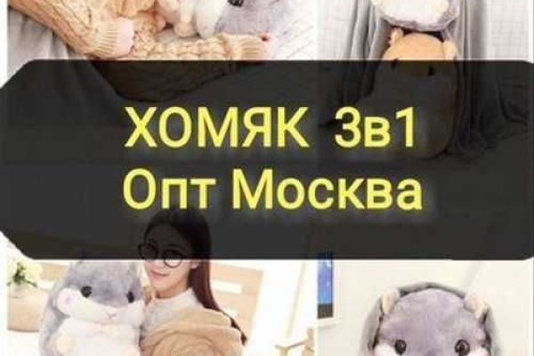 Кракен даркнет ссылка зеркало