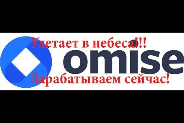 Кракен маркет даркнет слушать
