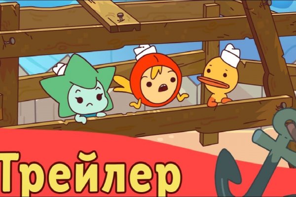 Как восстановить аккаунт в кракен