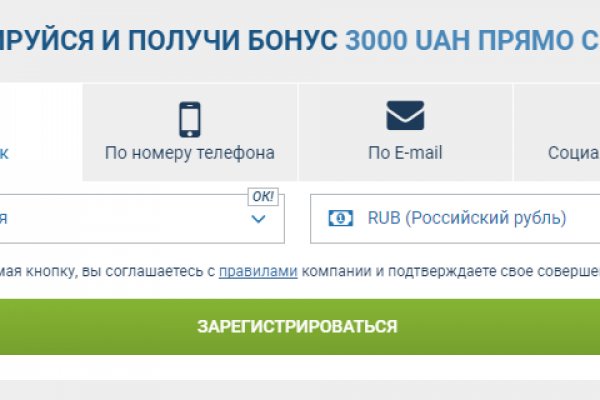 Кракен порошок
