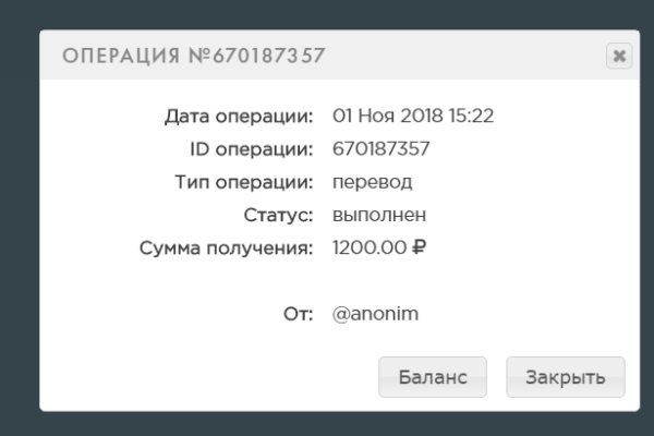 Кракен онион ссылка на тор