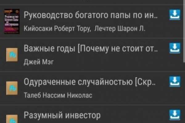 Kra34at