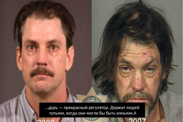 Кракен торговая площадка