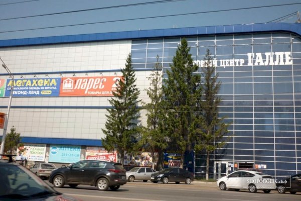 Можно ли восстановить аккаунт в кракен даркнет