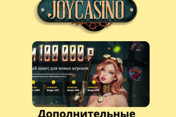 Кракен сайт kr2web in цены