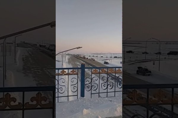 Адрес сайта кракен