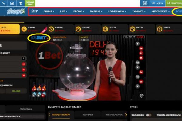 Кракен маркетплейс kraken clear com