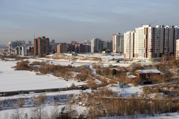 Что такое кракен сайт