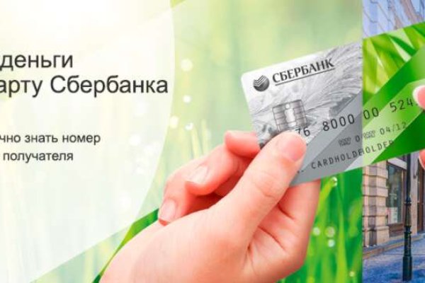 Что такое кракен тор