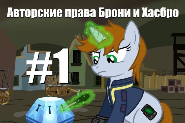 Ссылка кракен сайт зеркало