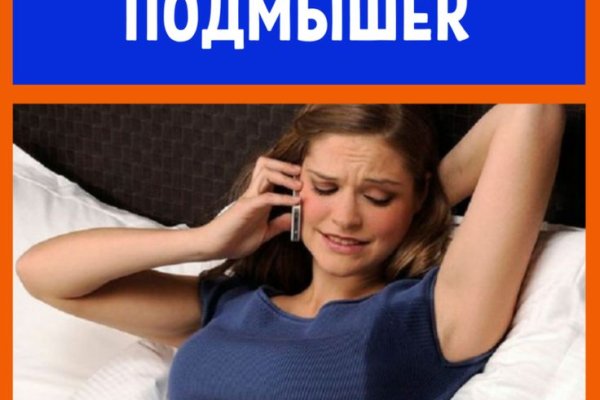 Кракен лого маркетплейс
