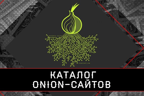 Kra33.cc Вход на сайт главная страница
