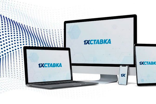 Kraken ссылки актуальные 2025 г
