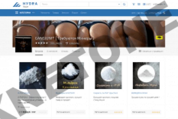 Kra43.cc Вход на сайт главная страница