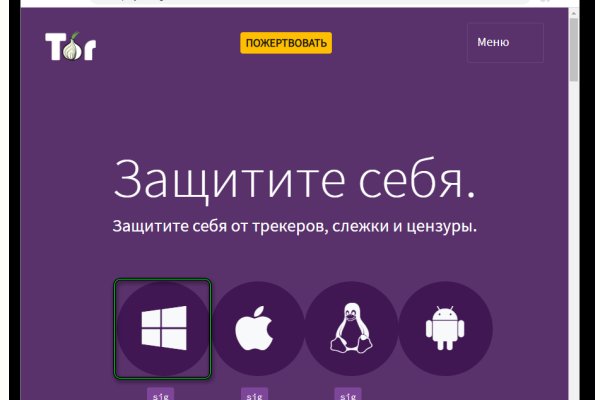 Магазин kraken даркнет