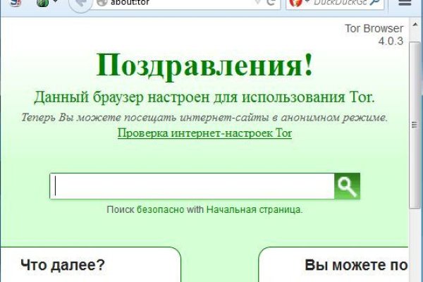 Кракен маркетплейс в москве