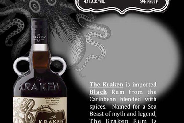 Kraken ссылка тг